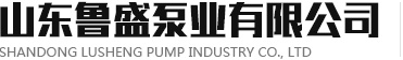 山東開川電力設備有限公司